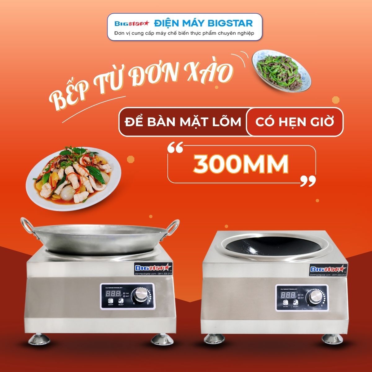 bep tu don xao mat lom co hen gio 300mm banner