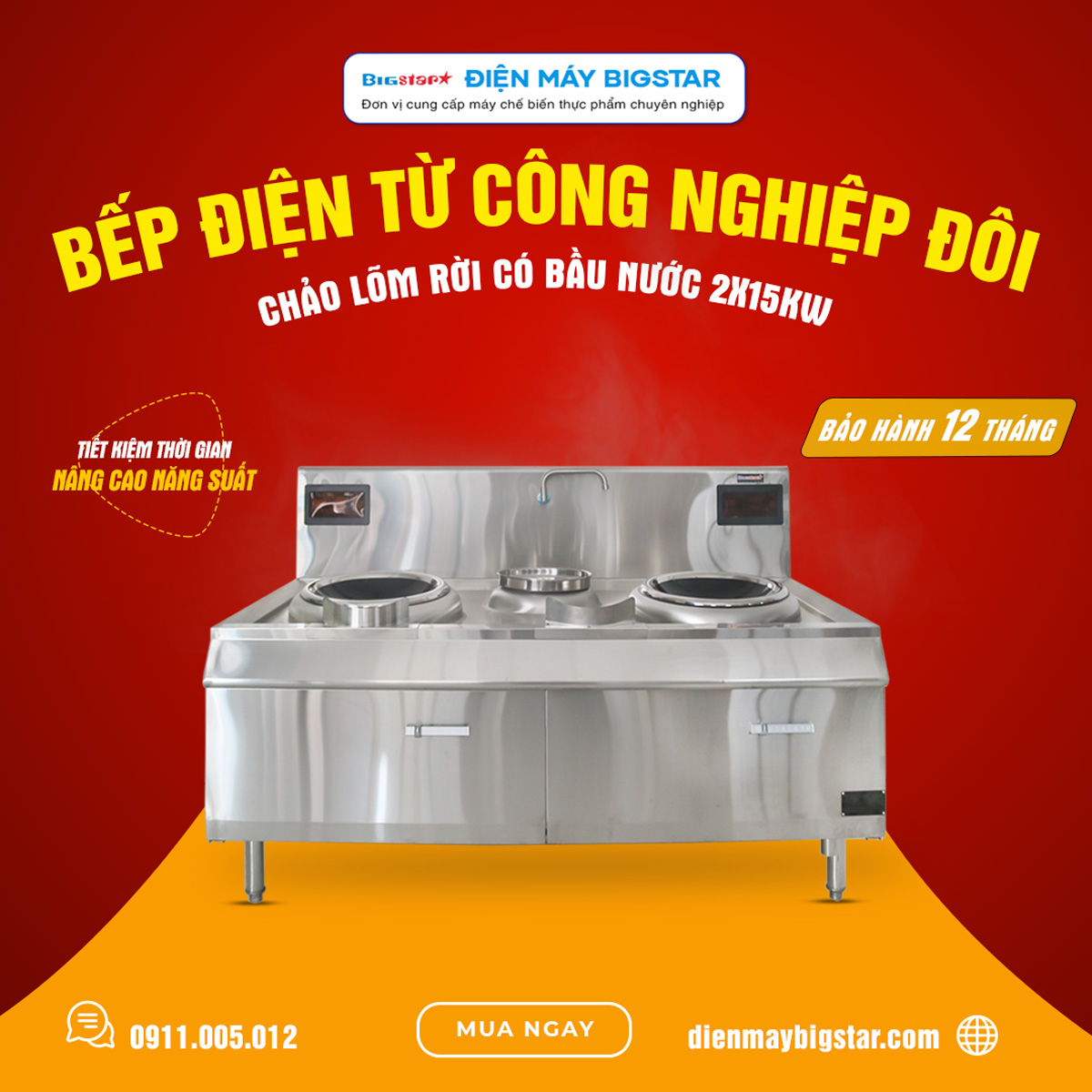 Bếp điện từ công nghiệp đôi chảo lõm rời có bầu nước 2x15kW 21 Bep dien tu cong nghiep doi chao lom roi co bau nuoc 2x15kW banner