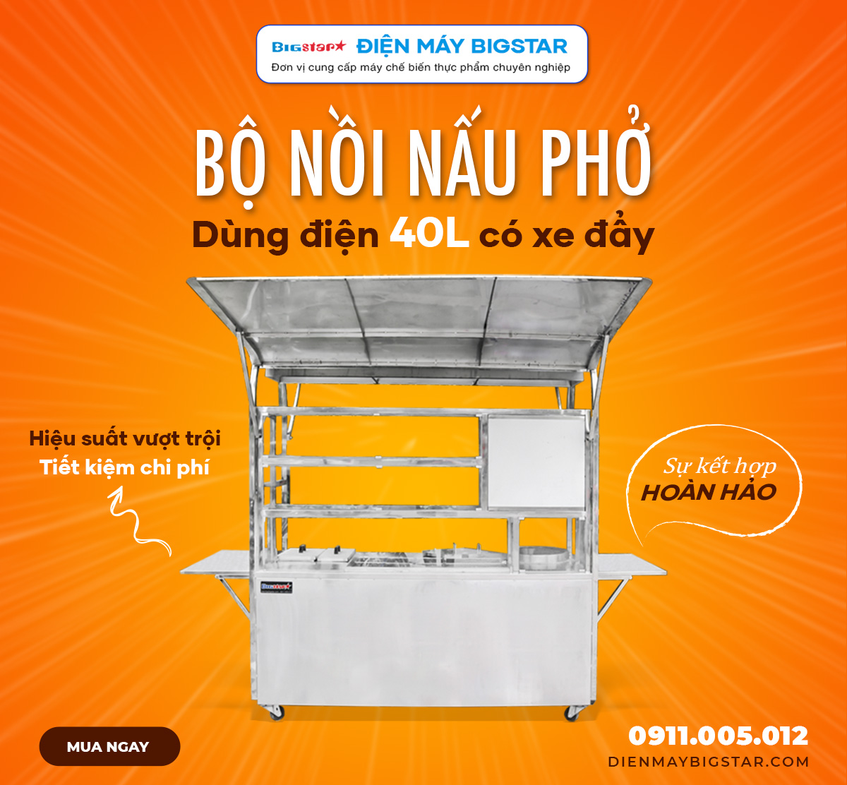 Bộ nồi nấu phở dùng điện 40L có xe đẩy