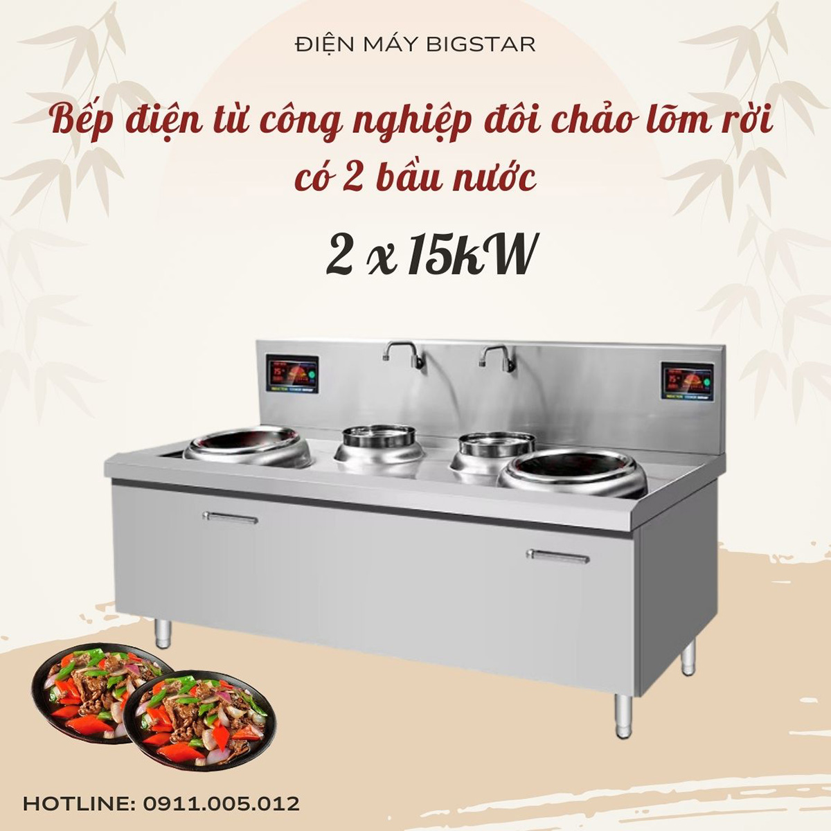 bep dien tu cong nghiep doi chao lom roi co 2 bau nuoc 8