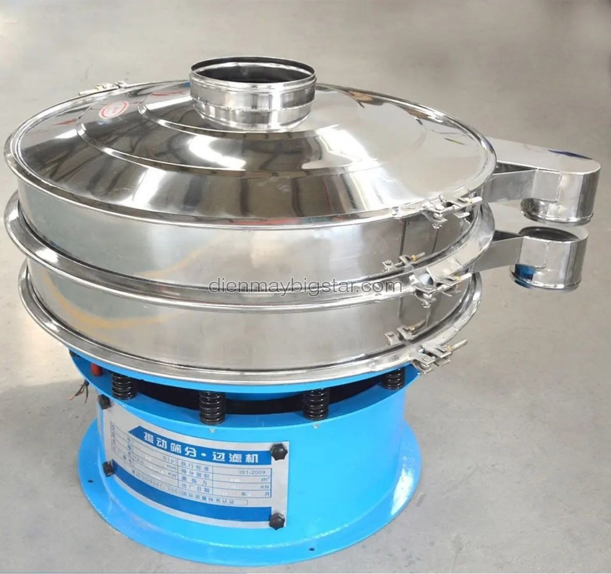 Máy sàng rung thực phẩm 2 tầng D1500 33 may sang rung thuc pham 2 tang d1500 3