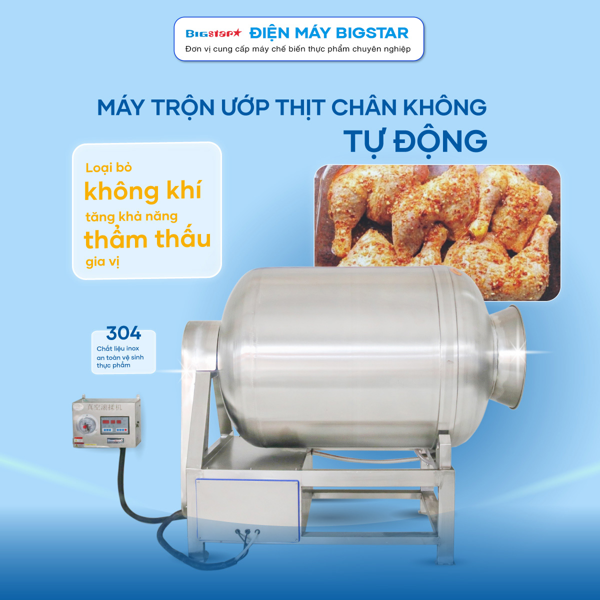 Máy trộn ướp thịt chân không tự động 600L VMT-600L 16 may tron uop thit chan khong tu dong tr 2