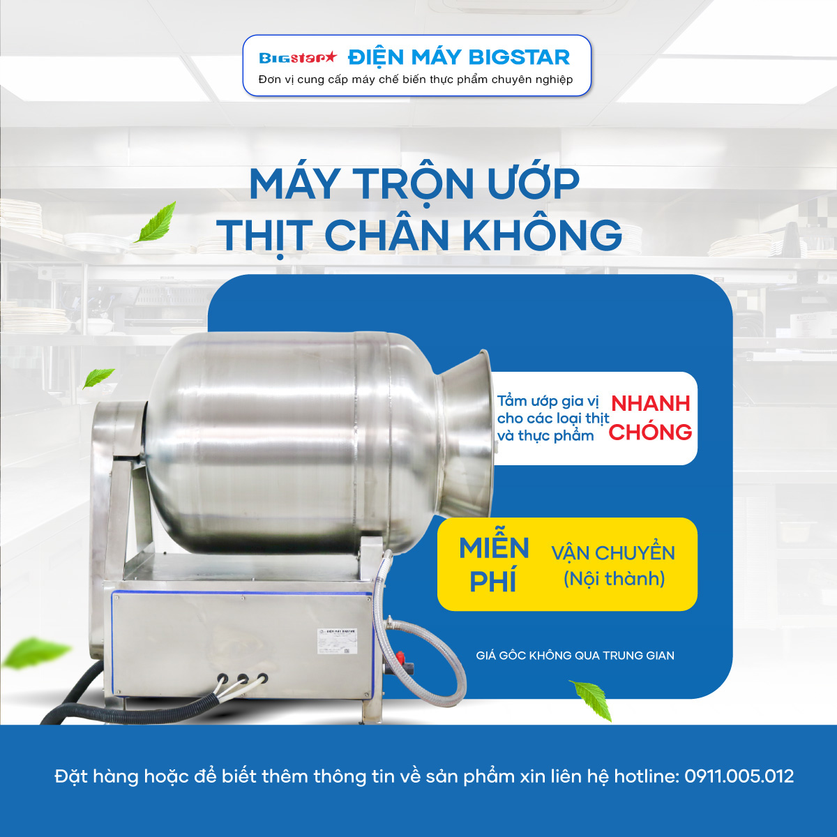 may tron uop thit chan khong 50l vmt 50l tr