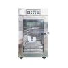 Tủ sấy thực phẩm 10 khay CY-10