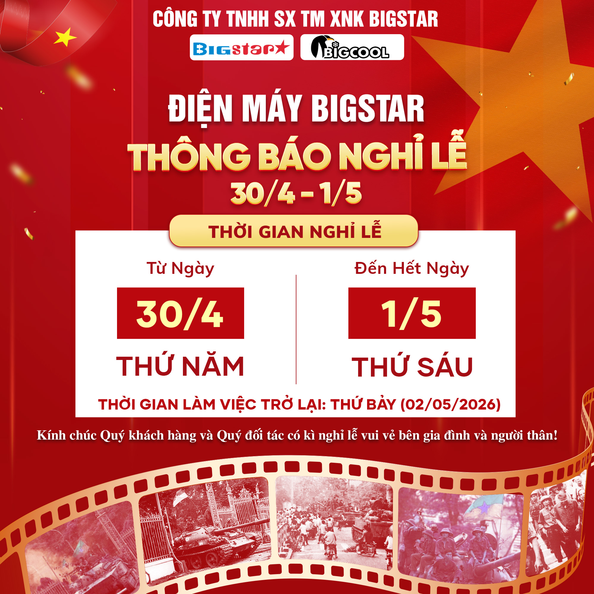 nghi le 30