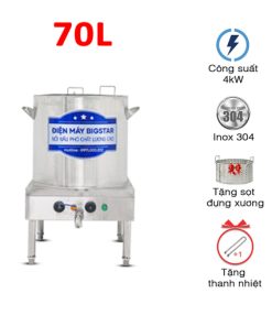 Nồi điện nấu phở 70 lít