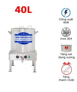 Nồi nấu phở điện 40L