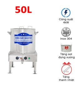 Nồi nấu phở điện 50L Việt Nam