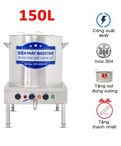 Nồi nấu phở bằng điện 150L Việt Nam