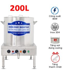 Nồi nấu phở công nghiệp 200L
