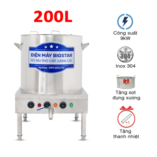 noi nau pho cong nghiep 200l tl