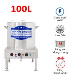 Nồi nấu phở điện 100L Việt Nam