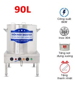 Nồi nấu phở điện công nghiệp 90L