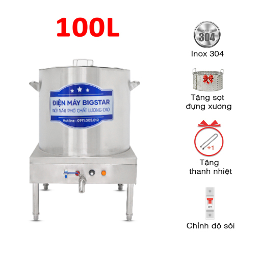 Nồi nấu phở 100L gắn biến trở CB 10 Nồi nấu phở 100L gắn biến trở CB