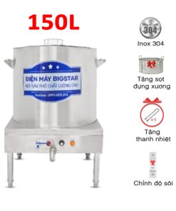 Nồi nấu phở điện 150L gắn biến trở CB