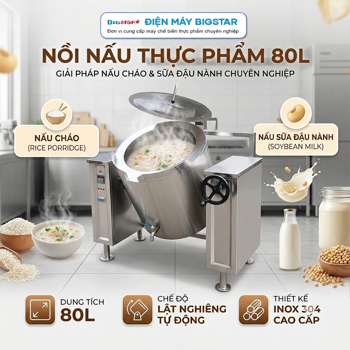Nồi nấu thực phẩm lật nghiêng 80L 10 noi nau thuc pham lat nghieng 80l 6