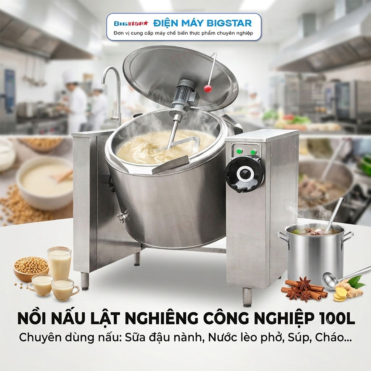 Nồi nấu lật nghiêng công nghiệp 100L 14 noi nau lat nghieng cong nghiep 100l 3
