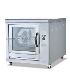Lò quay gà vịt dùng điện BSE-201 10 lo quay ga vit dung dien bse 201 1