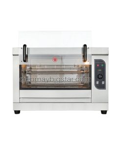 lo nuong ga nguyen con dung dien KJL 12D 3