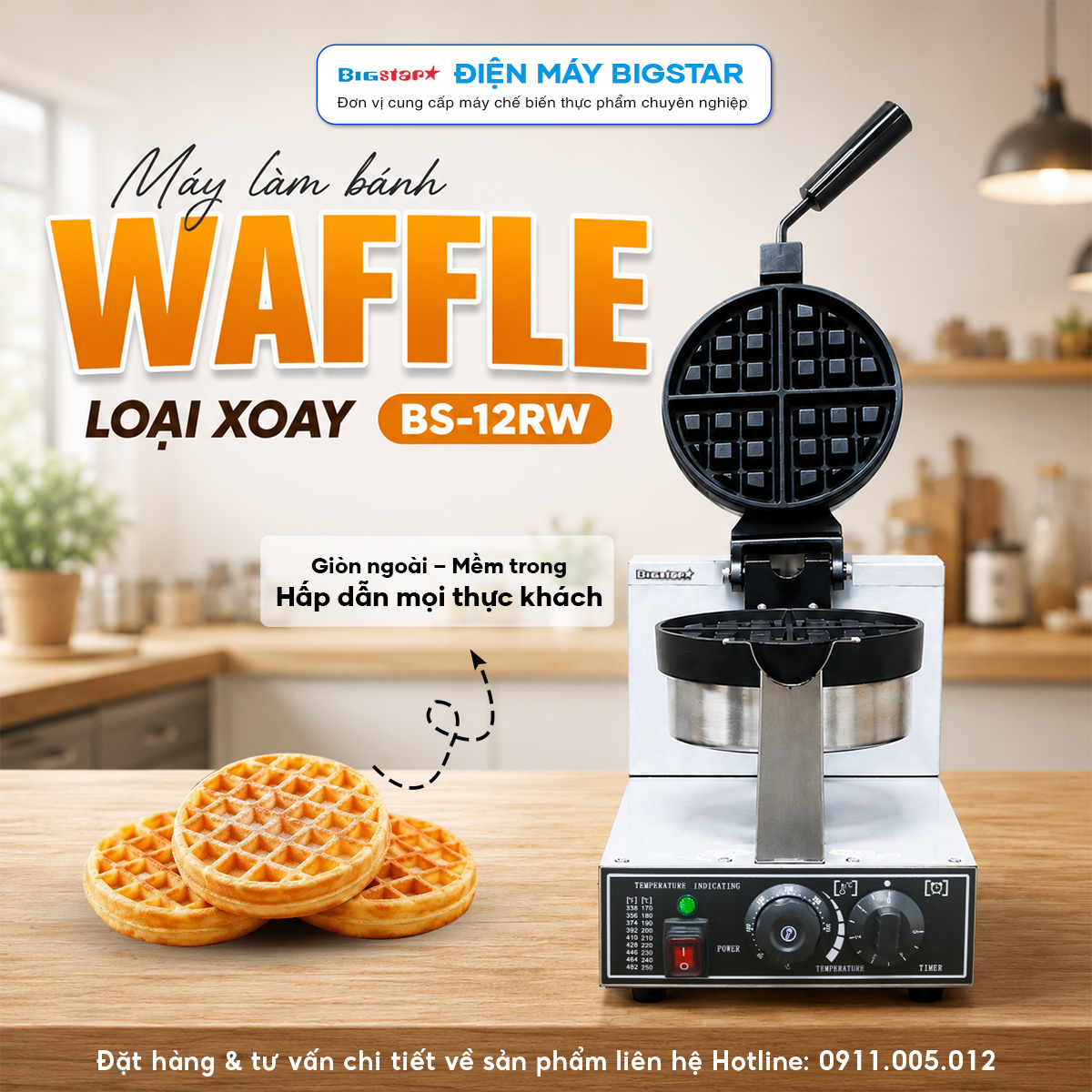May-lam-banh-waffle-loai-xoay-1