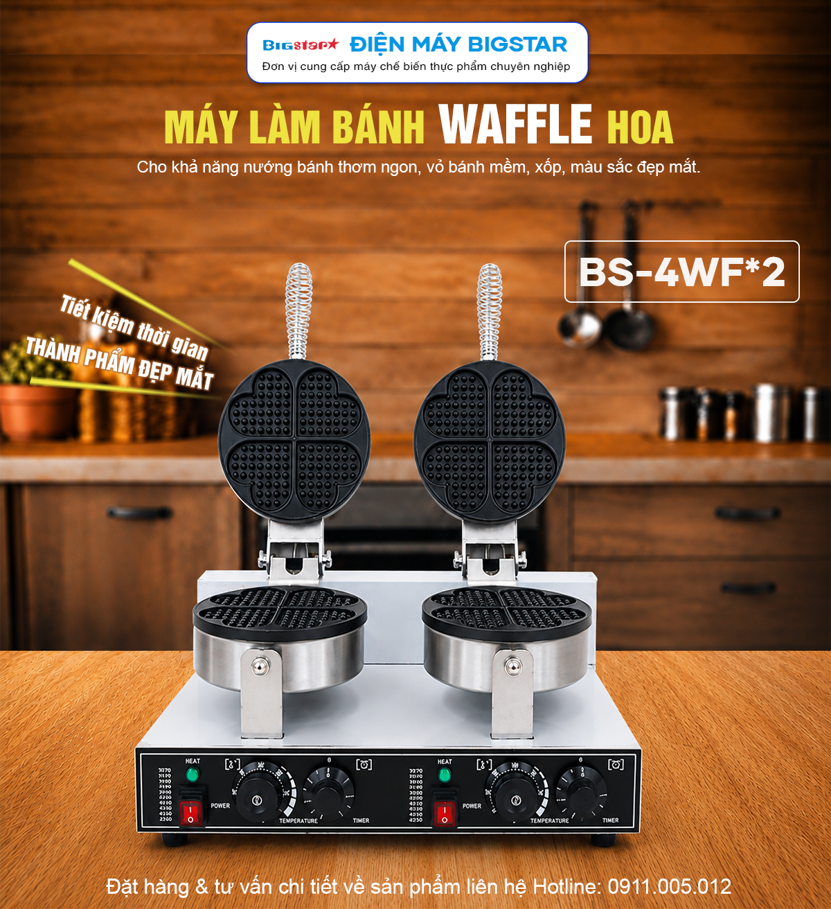 may lam banh waffle hoa 2 khuon BS 4wf2 banner