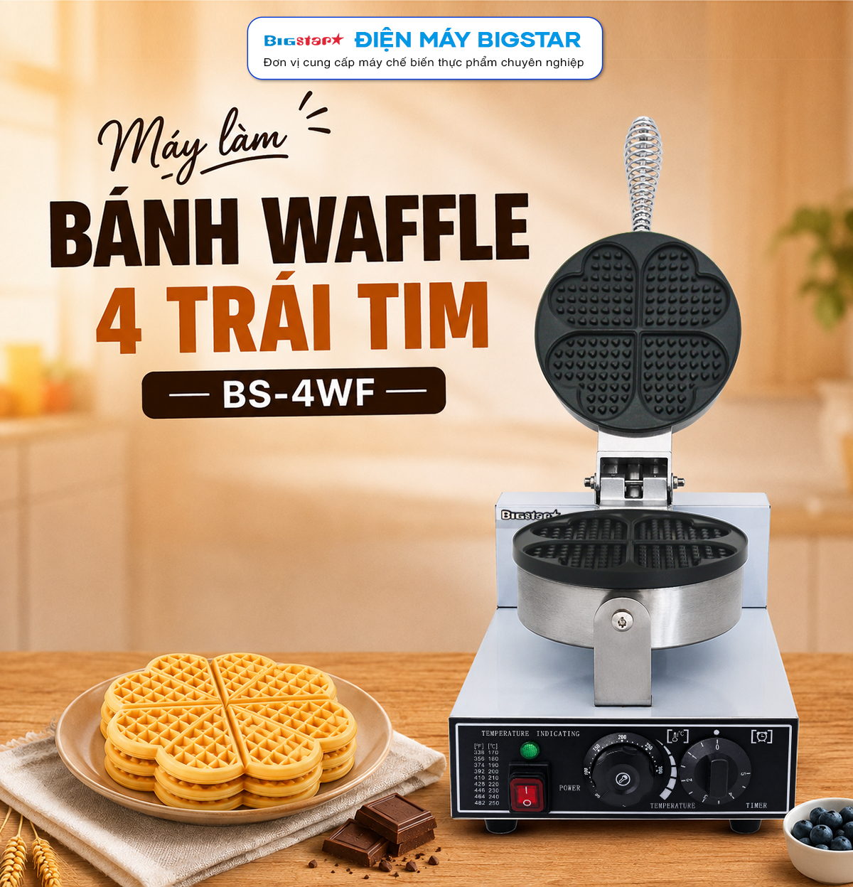Máy làm bánh waffle 4 trái tim BS-4WF 16 may lam banh waffle 4 trai tim BS 4WF banner
