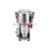 Máy xay bột khô QE-1000