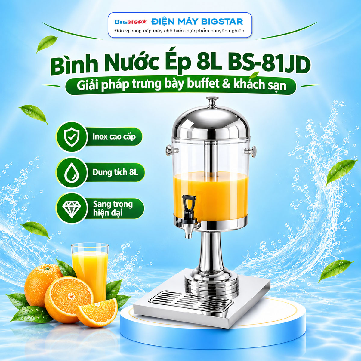 Binh Nuoc Ep Trung Bay 1 Ngan 8L Inox BS 81JD 7